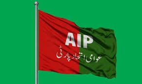 AIP Thanks People for Overwhelming Support