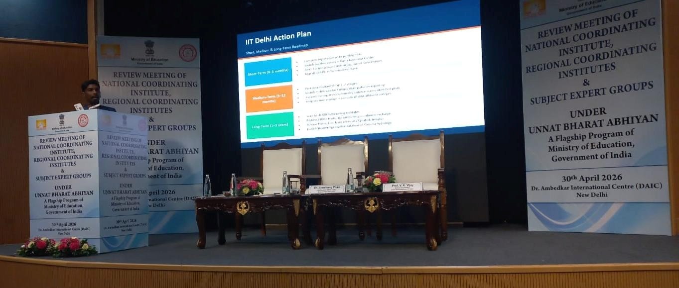 NIT Sgr showcases achievements at UBA review meet