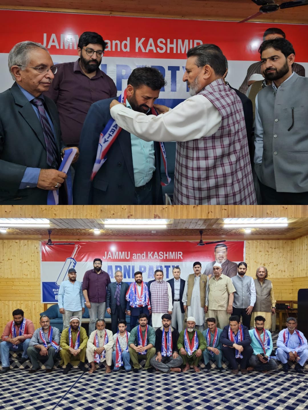 Several Activists from Charar-e-Sharief Join Apni Party