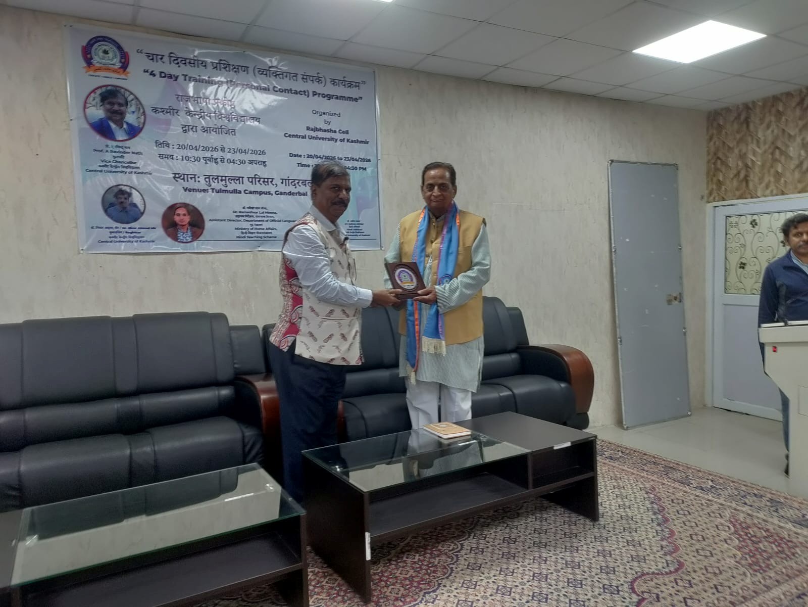 Dr. Somdev Bhardwaj delivers lecture at CUK