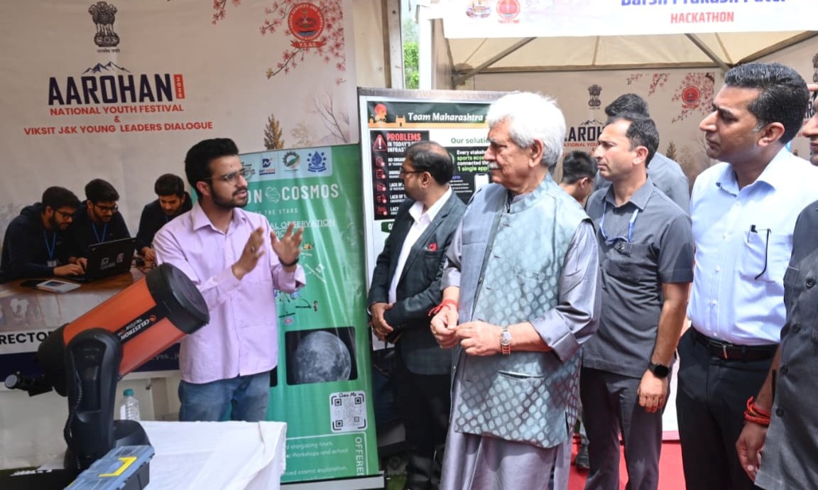 National Youth Festival Aarohan 2026 :History never made by those who waited for permission: LG