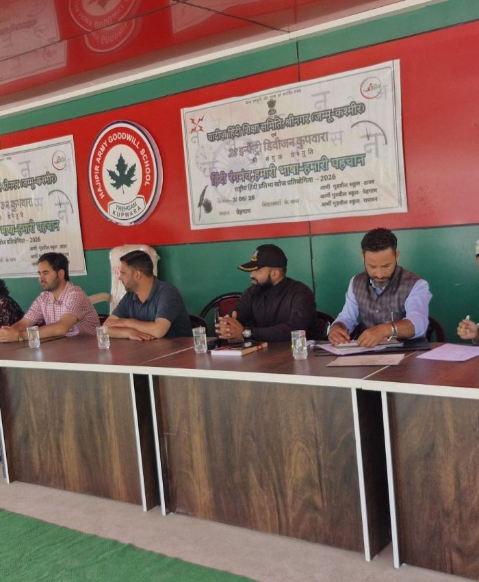 ‘Kupwara Hindi Sangam’ First Phase Concludes at Teetwal