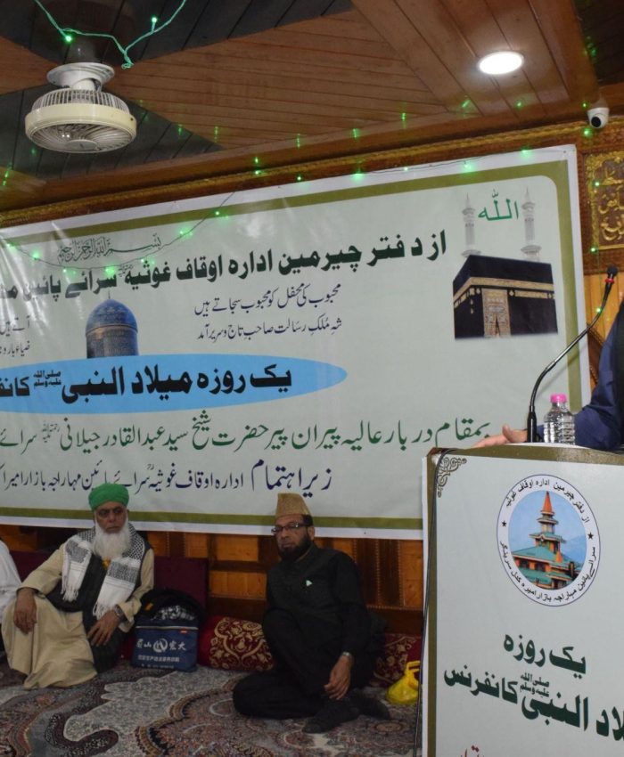 Mirwaiz Urges Revival of Mosques as Centres of Social Reform