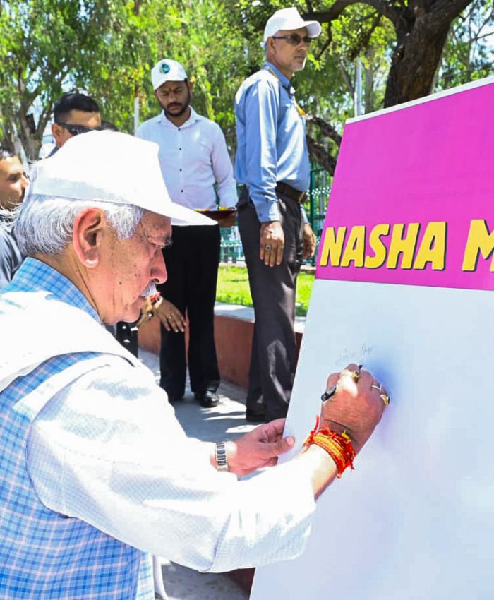 Reasi, Apr 24 (ANI): Lieutenant Governor of Jammu and Kashmir Manoj Sinha during the 'Nasha-Mukt J&K' campaign event, in Reasi on Friday. (@OfficeOfLGJandK X/ANI Photo)