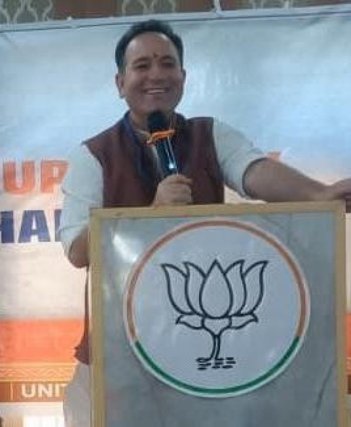 Article 370 Abrogation Opened New Era in J&K: BJP
