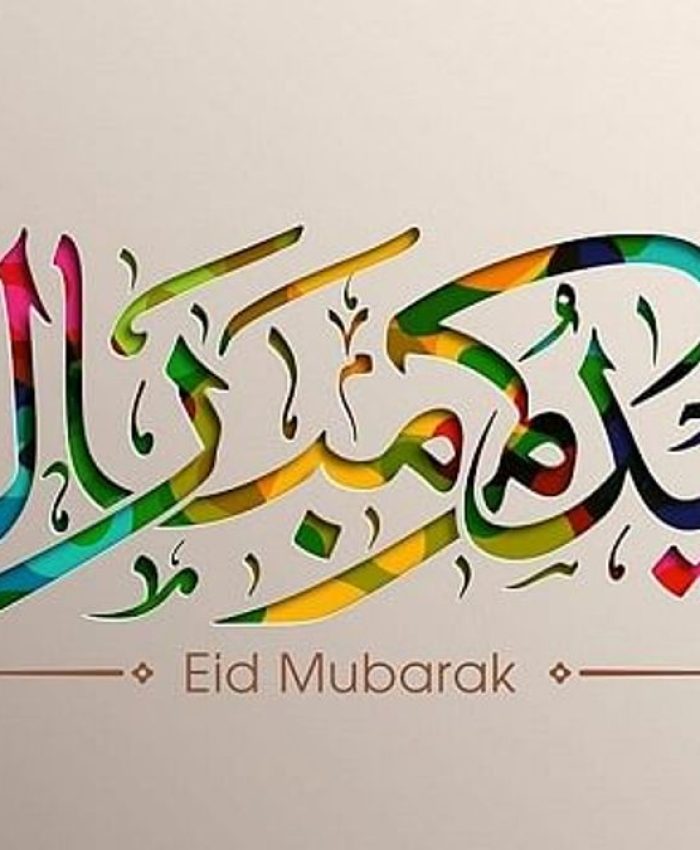 APSCC Greets People on Eid-ul-Adha, Prays for Peace in J&K