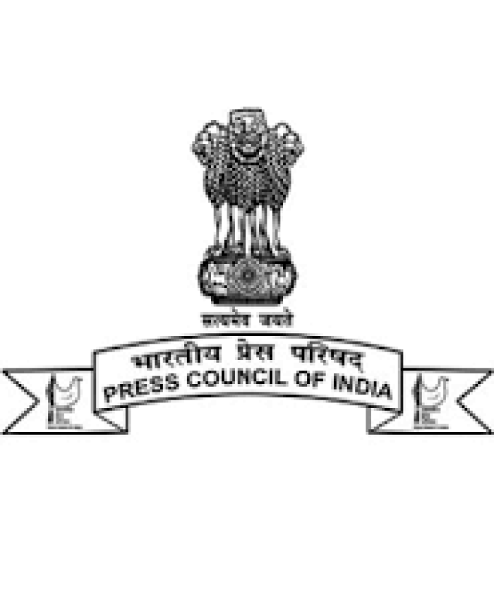 PCI Invites Claims for 15th Term Reconstitution