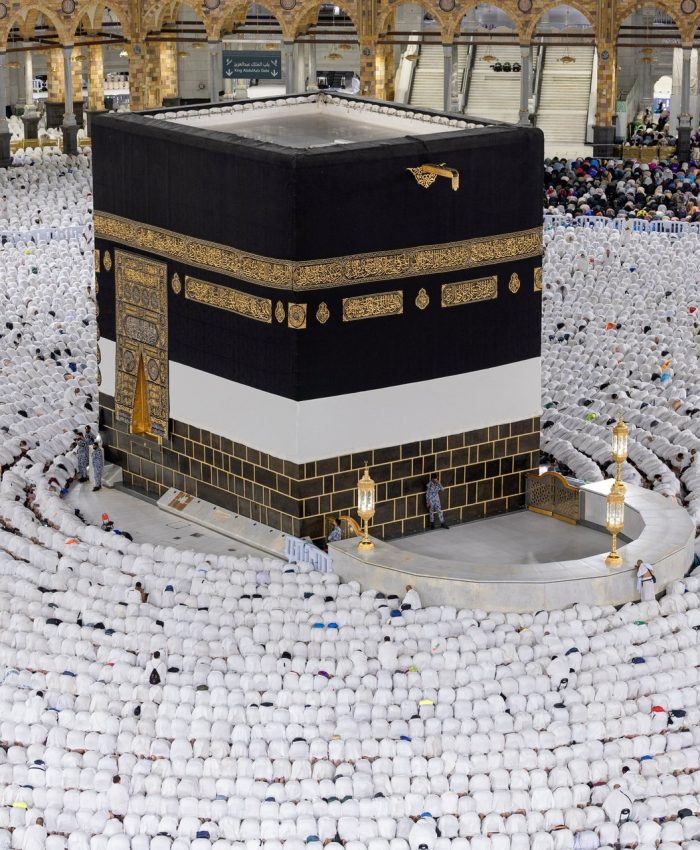 Haj 2026 culminates: Hajis to return from June 2