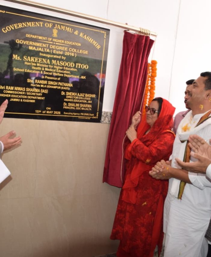 Govt Committed to Expanding Quality Education in Remote Areas : Sakeena Itoo